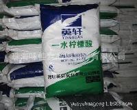 檸檬酸在五金交電領(lǐng)域的應(yīng)用與市場(chǎng)概況