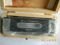 昆山哈一工五金機(jī)電激光水平儀產(chǎn)品列表