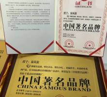 高清圖片在五金交電行業(yè)中的應(yīng)用與價(jià)值