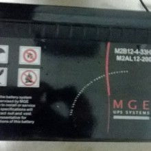 深圳華強五金交電配送批發部 專業供應梅蘭日蘭、飛明利浦照及五金交電產品