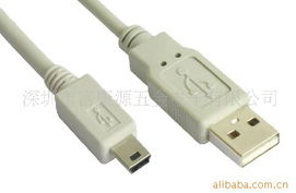 深圳市富康源五金電子 手機(jī)數(shù)據(jù)線產(chǎn)品全覽與五金交電業(yè)務(wù)集成