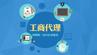 擴(kuò)散周知 稅務(wù)總局對(duì)4月征期個(gè)稅辦理 再提醒