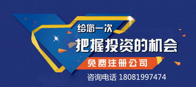2017年成都餐飲行業(yè)許可證詳細(xì)辦理流程