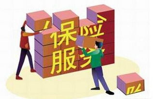 別被坑！這些車險服務其實都是免費的